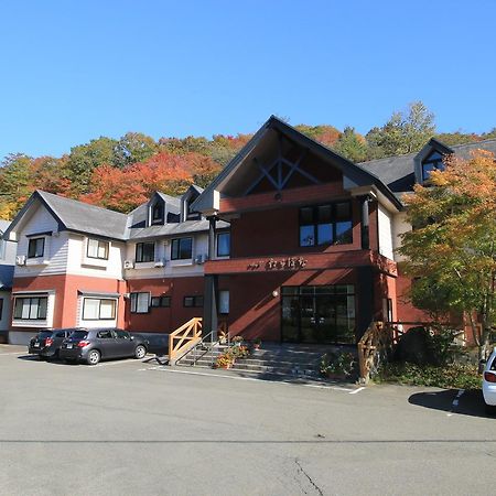 Lodge Tachibana Morioka Extérieur photo