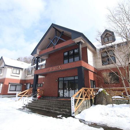 Lodge Tachibana Morioka Extérieur photo