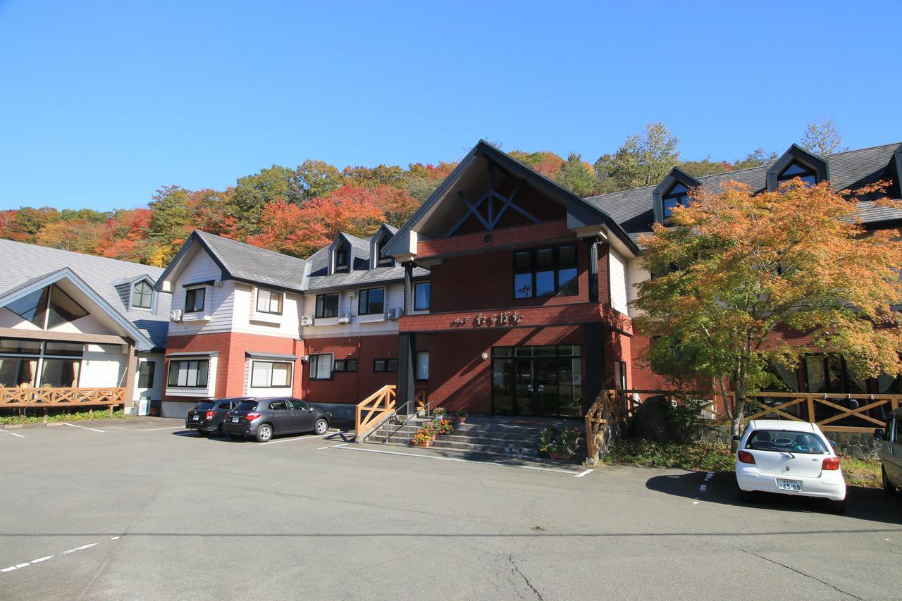 Lodge Tachibana Morioka Extérieur photo